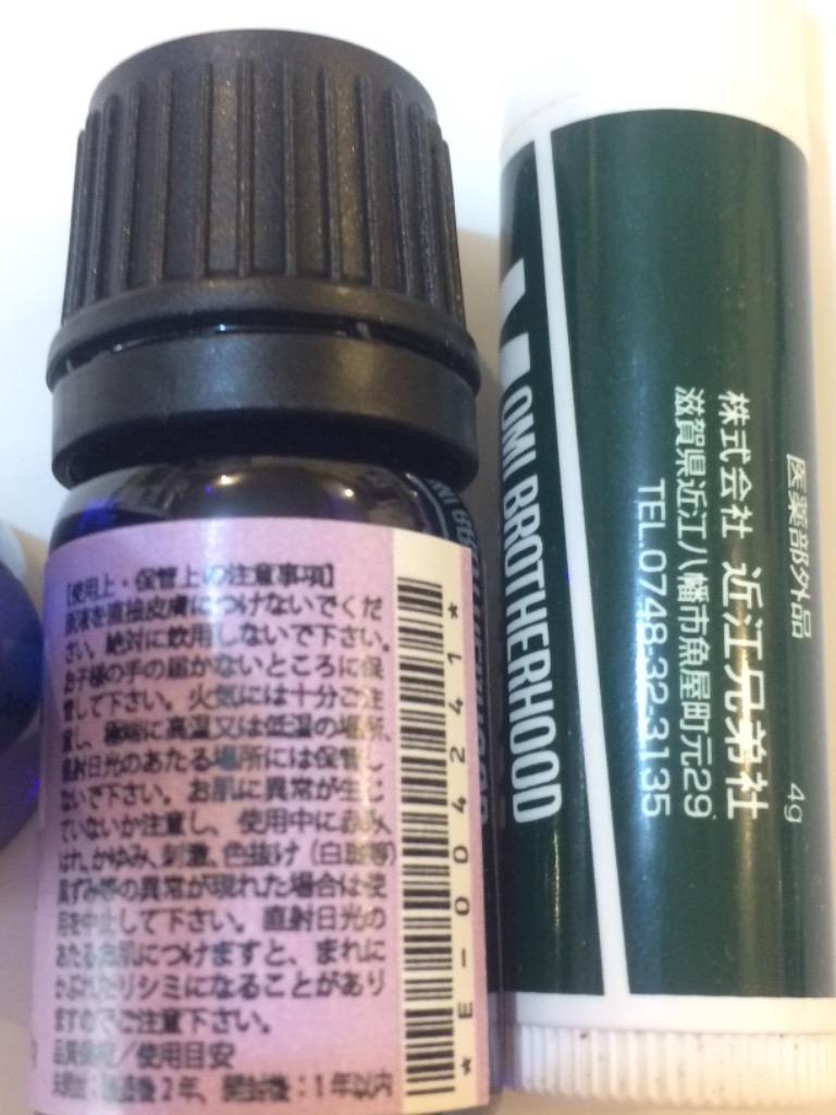 1件目のレビュー画像 | 2