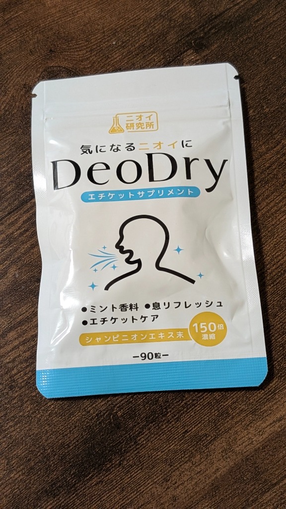 レビュー画像