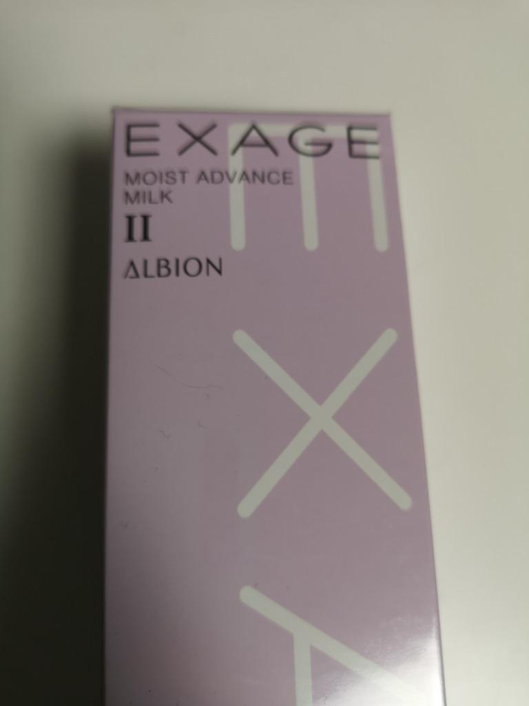 2個　D/ALBION-EXAGE/モイスト アドバンス ミルク I モイスト アドバンス ミルク I〈乳液〉 | ALBION