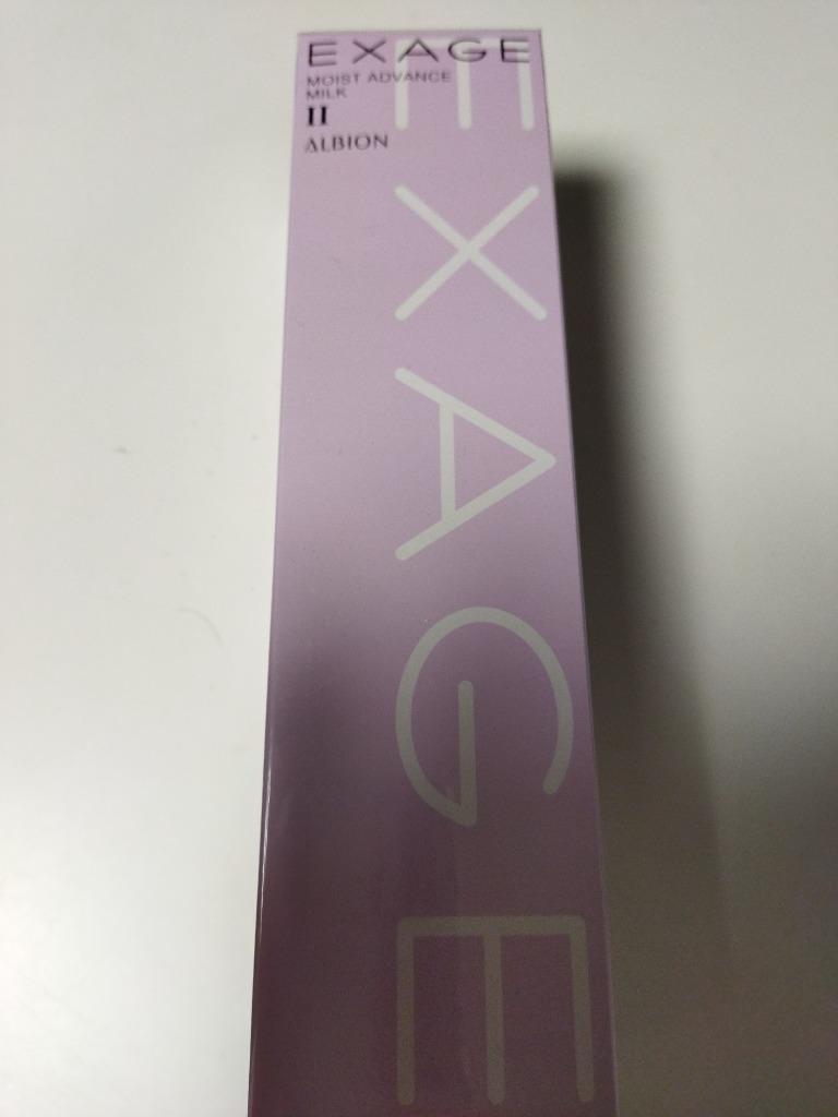 EXAGE ALBION アルビオン エクサージュ モイスト アドバンス