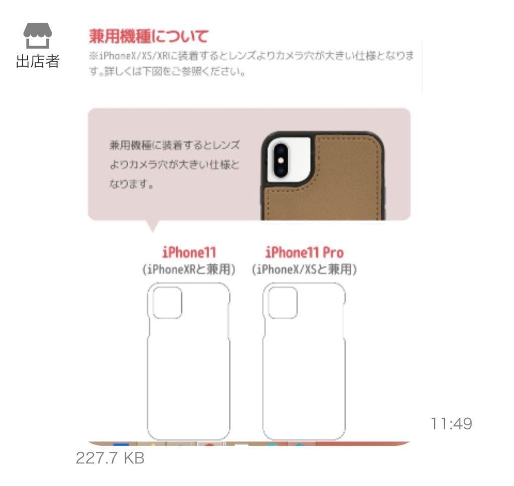 iPhone14Pro ディープパープル 128GB SIMフリー 純正ケース付+