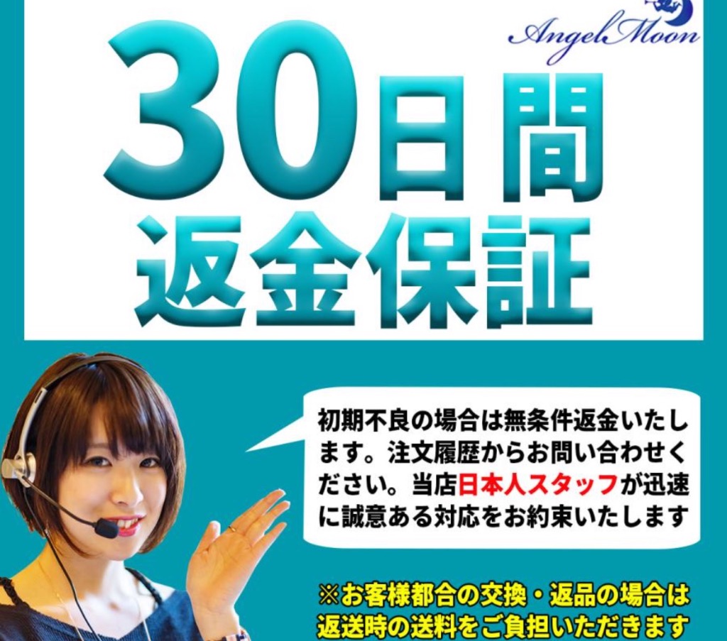 全体のレビュー画像 | 3-4