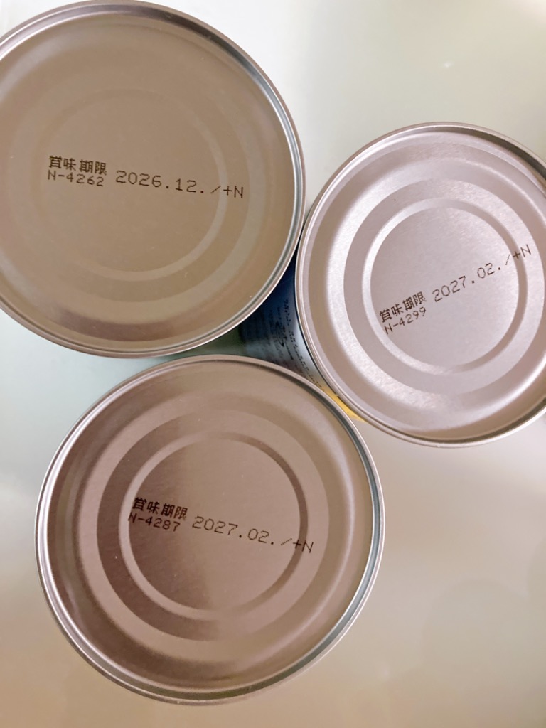 1件目のレビュー画像 | 1