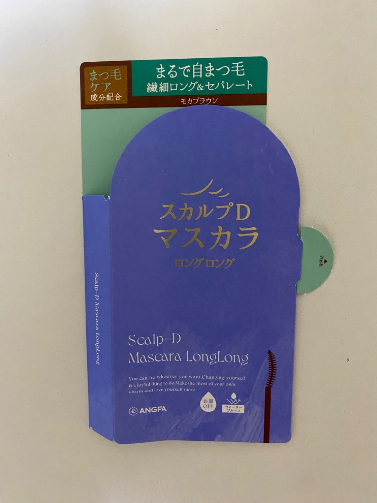 全体のレビュー画像 | 3-0