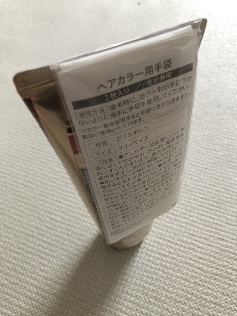 全体のレビュー画像 | 5-1