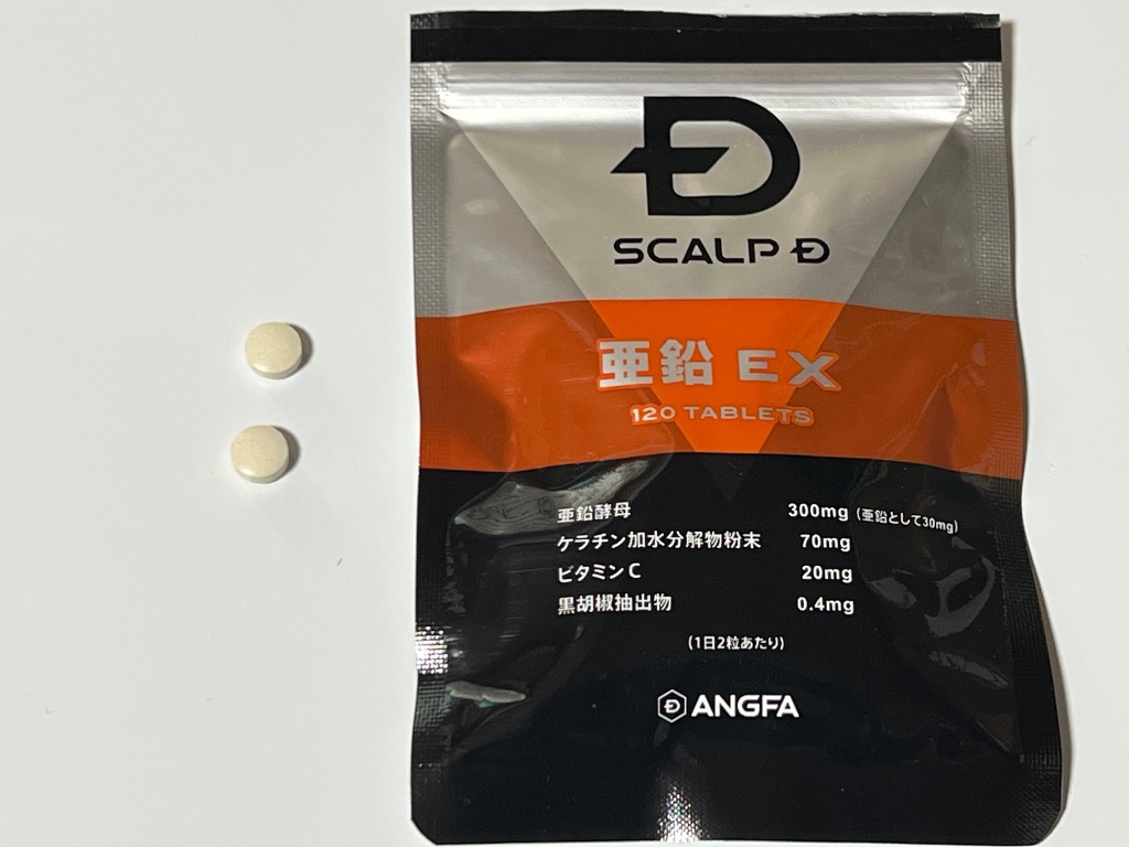 全体のレビュー画像 | 7-0