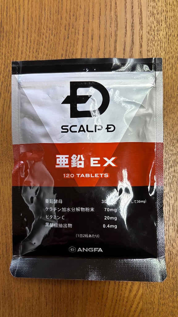レビュー画像