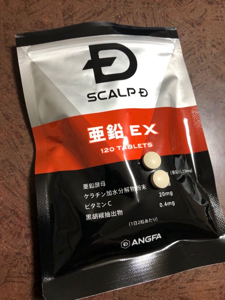 全体のレビュー画像 | 12-0