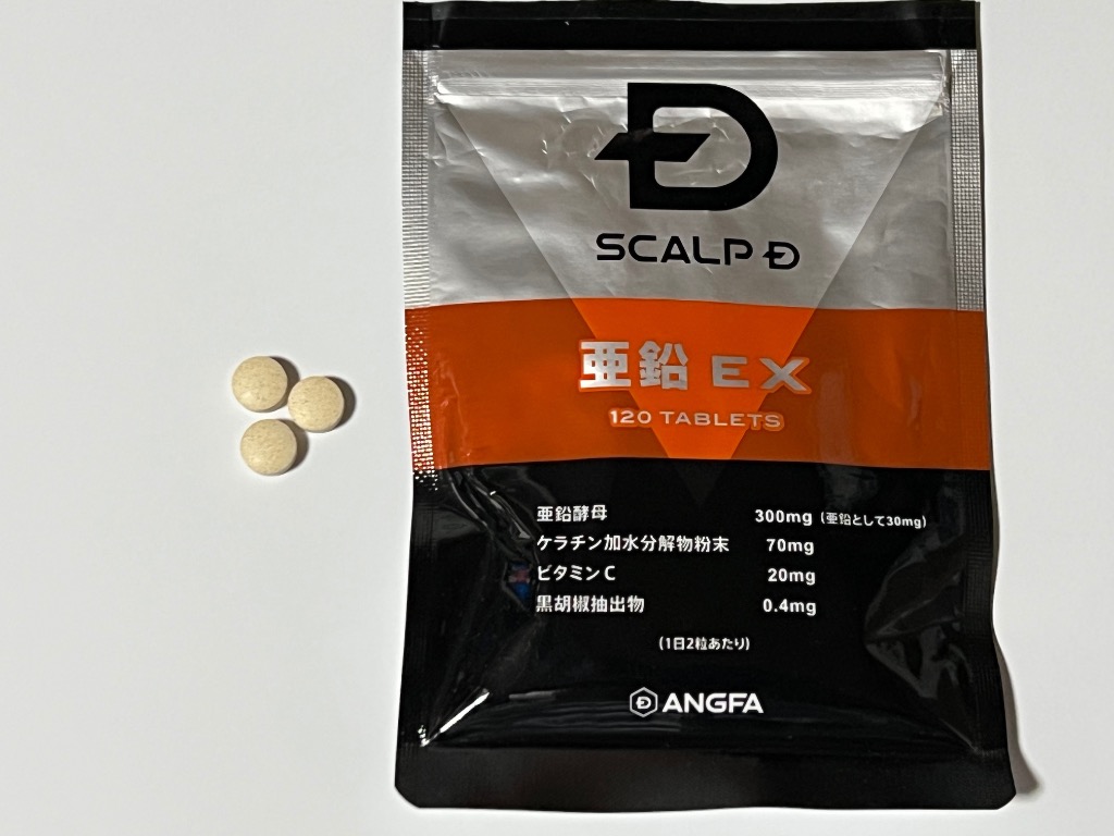 全体のレビュー画像 | 10-0