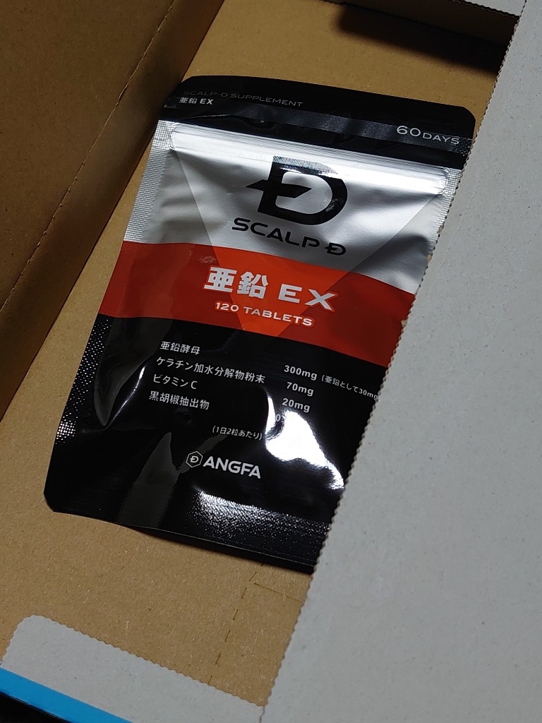 全体のレビュー画像 | 4-0