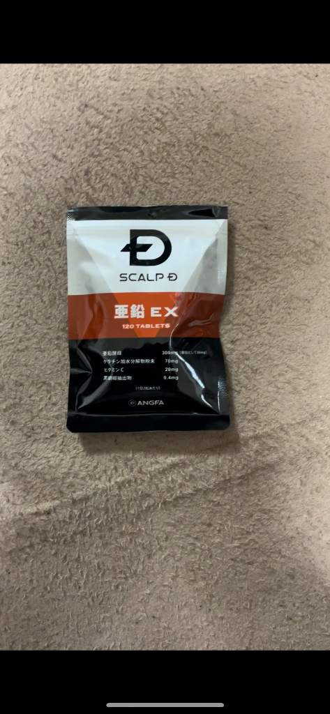 全体のレビュー画像 | 11-0