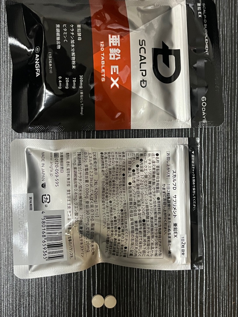 全体のレビュー画像 | 6-0