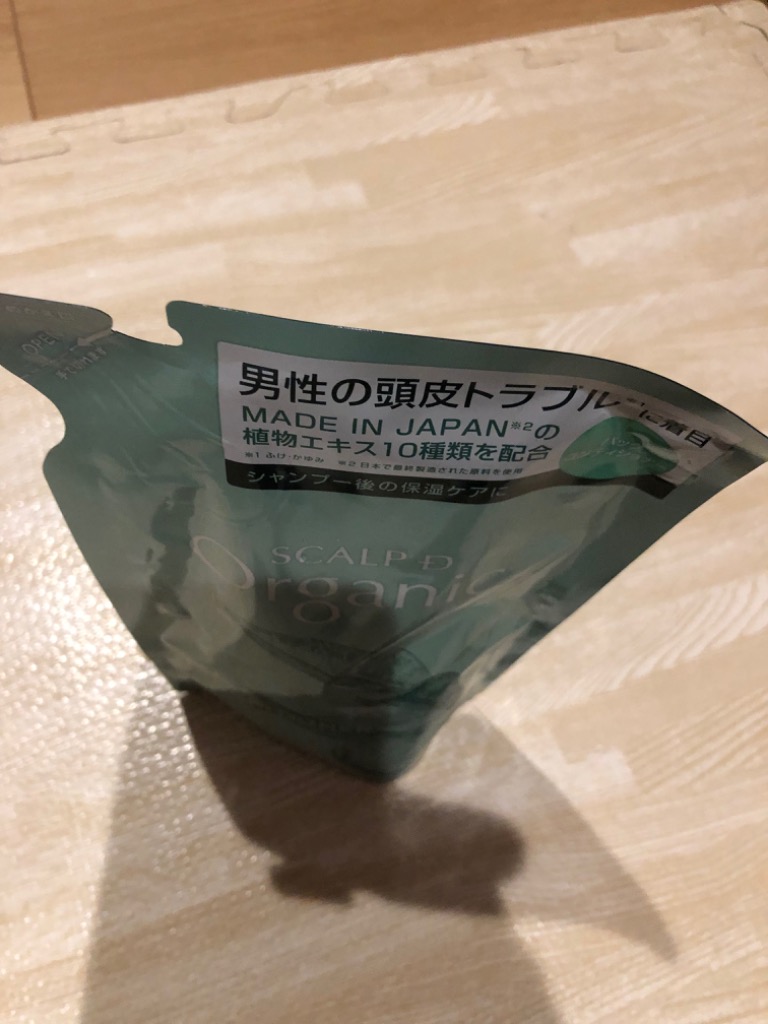 4件目のレビュー画像 | 2