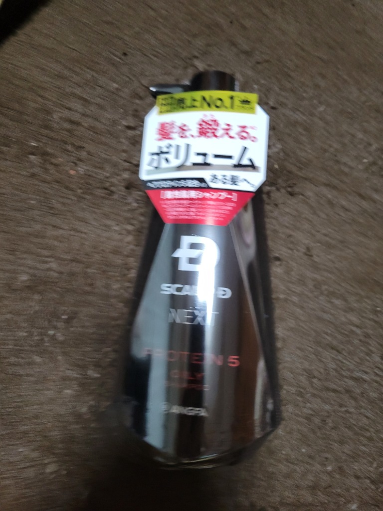全体のレビュー画像 | 0-0