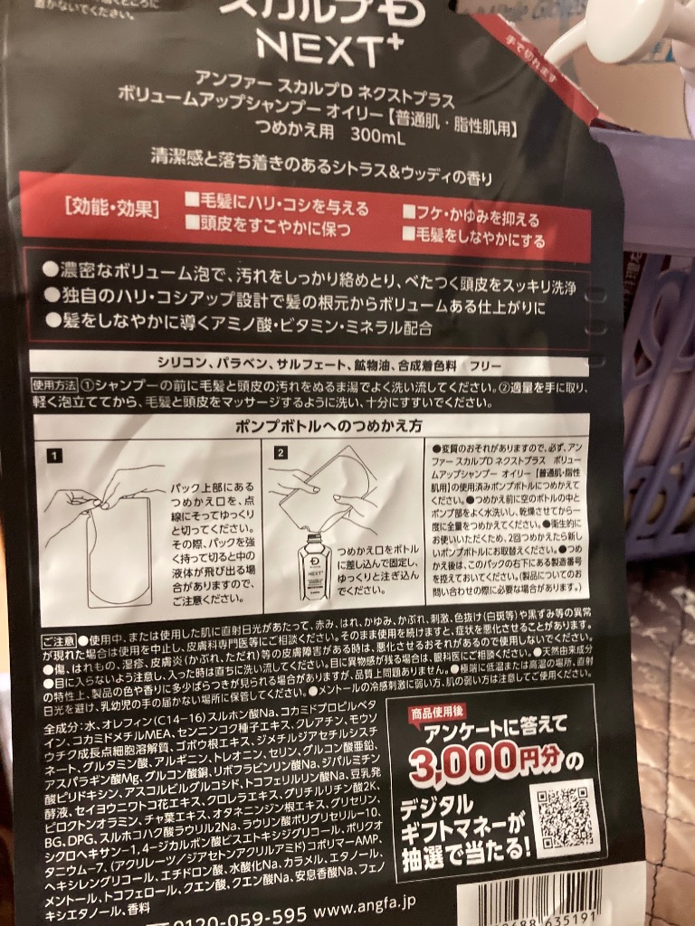 全体のレビュー画像 | 1-1