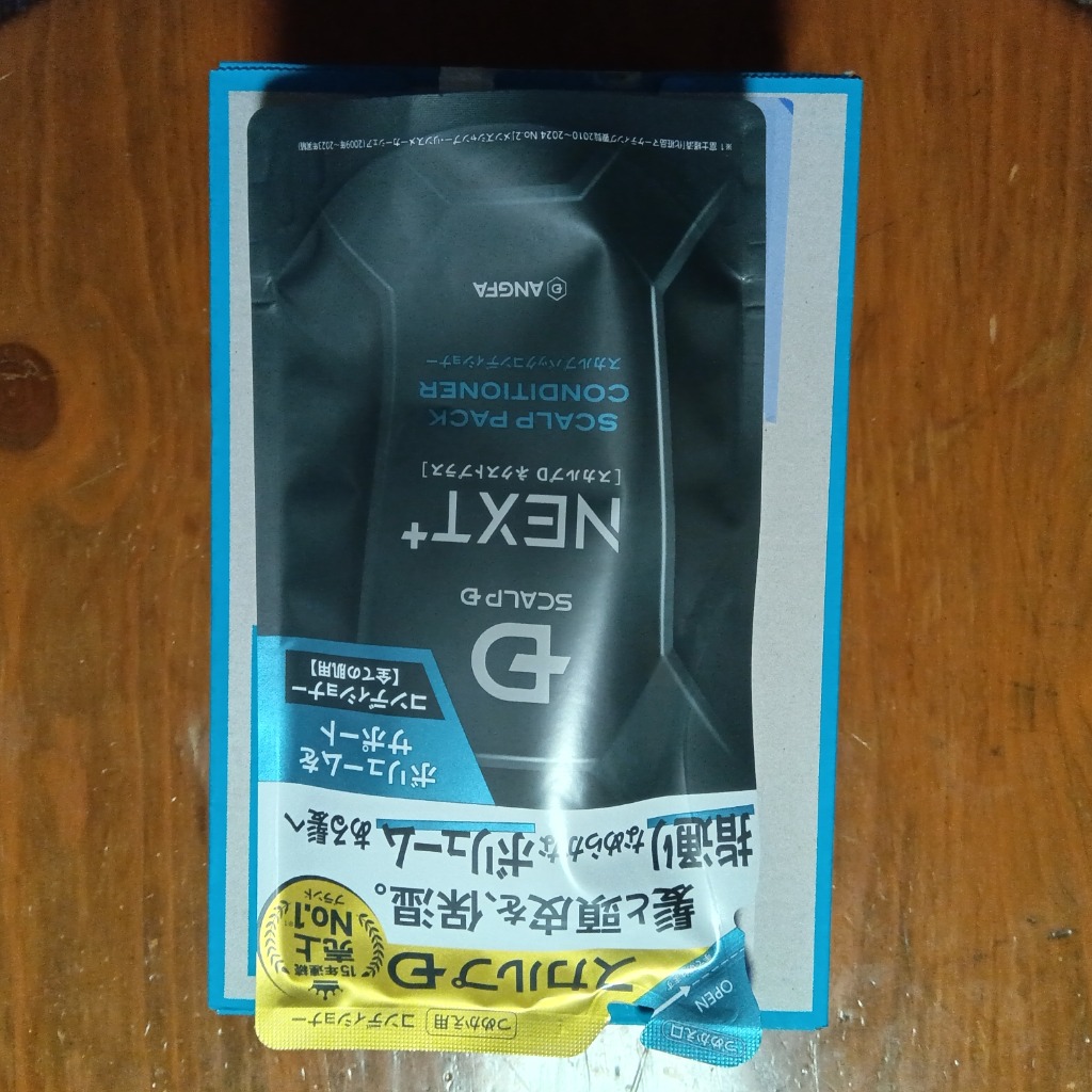 全体のレビュー画像 | 0-0