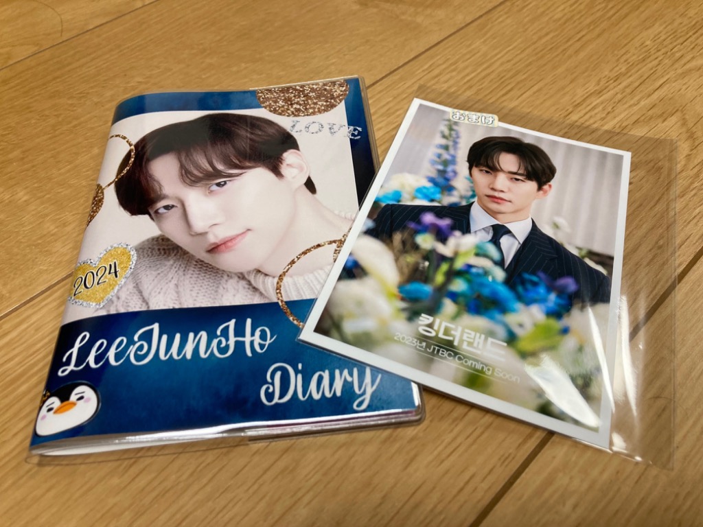 2PM ジュノ ダイアリーセット 2PM ジュノ JUNHO ダイアリー セット