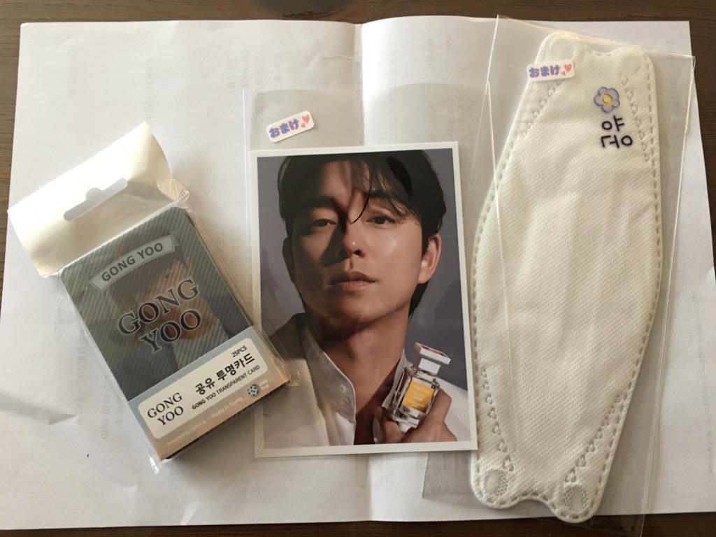 コンユ　공유 サイン入りトレカ コンユ 透明カード トレカカード 25p 韓流 グッズ gi008-1