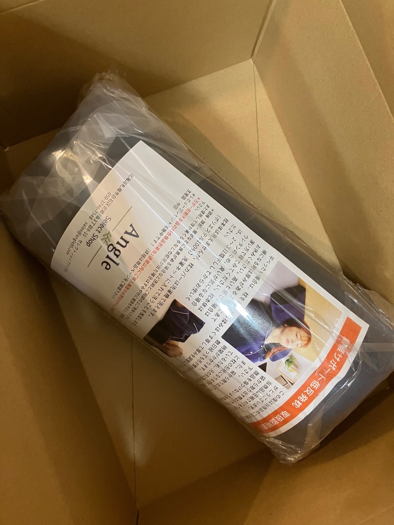 全体のレビュー画像 | 9-0