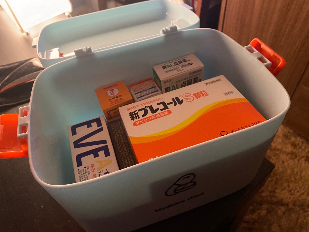 全体のレビュー画像 | 1-2