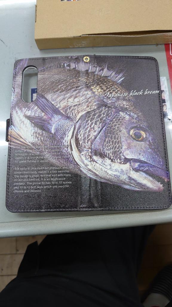 スマホケース 手帳型 クロダイ(チヌ) 釣り ルアー 魚 黒鯛