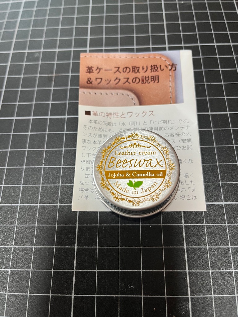 革用ワックス クリーム レザークリーム 皮用 天然100% バッグ 革用ワックス クリーム レザークリーム 皮用 天然100% バッグ