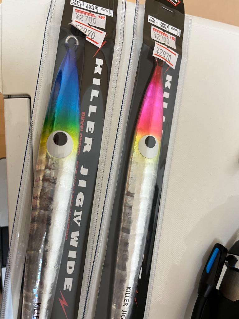 MC Works' キラージグ4ワイド KILLER JIG IV WIDE 190g