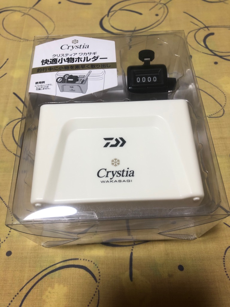 快適グッズ・旅行小物 Daiwa ダイワ (Daiwa)クリスティア ワカサギ 快適小物ホルダー
