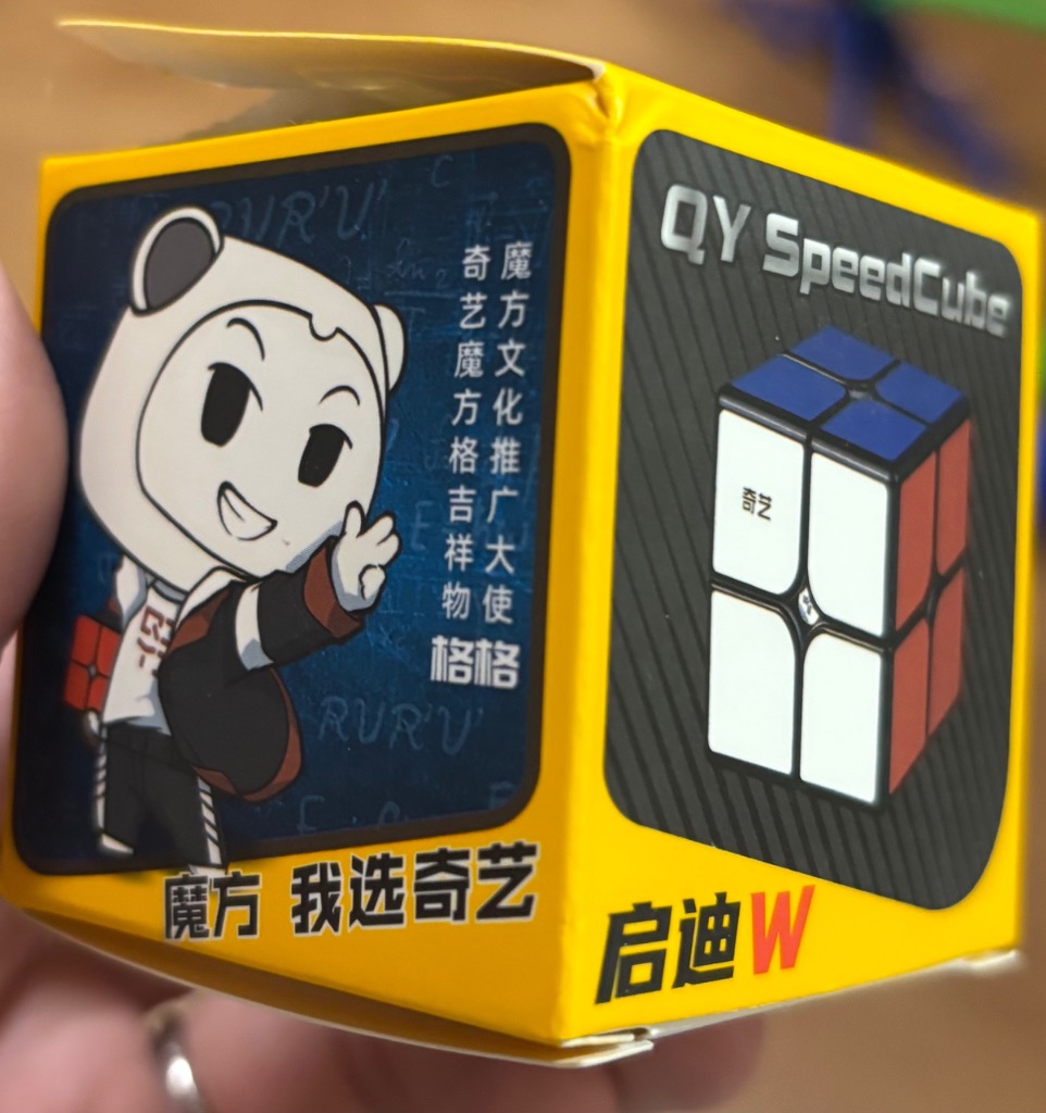 全体のレビュー画像 | 3-0