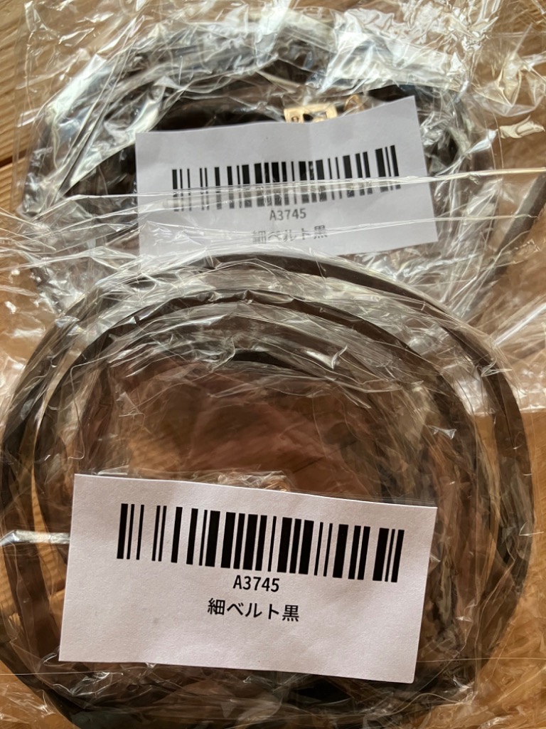 全体のレビュー画像 | 3-0