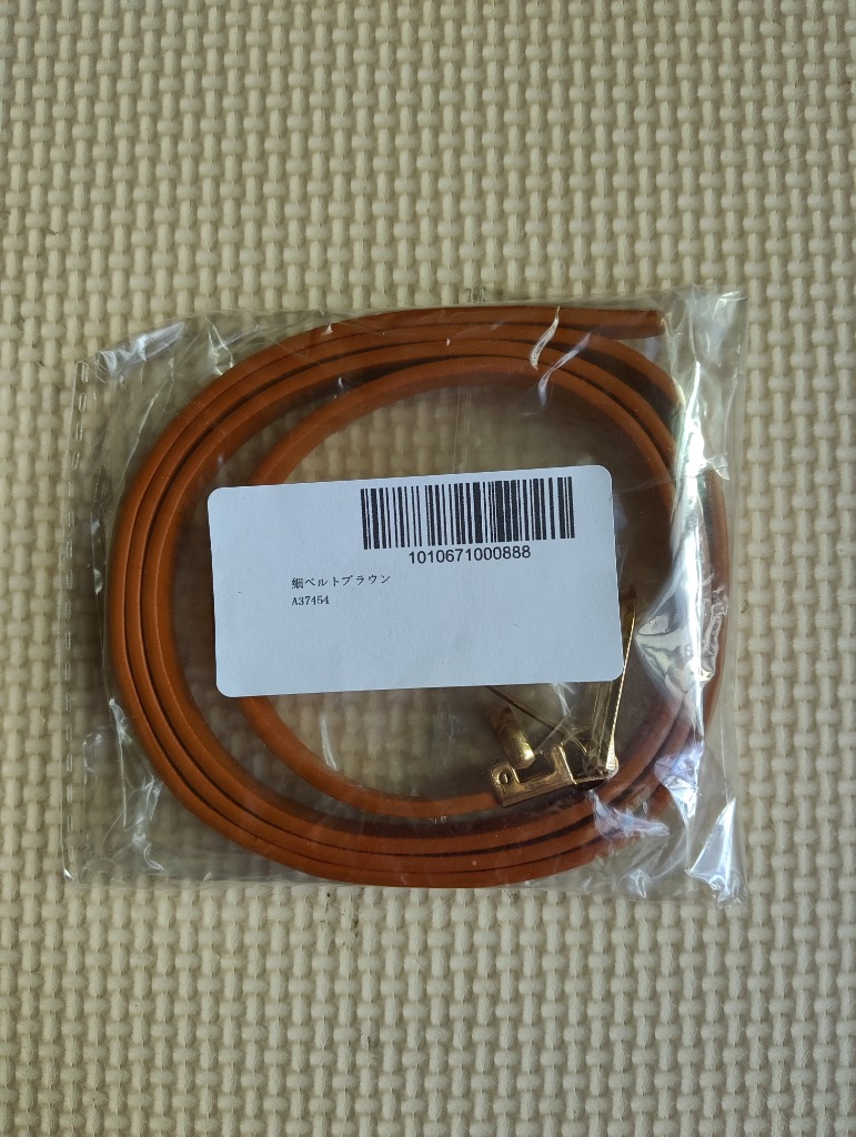 全体のレビュー画像 | 0-0