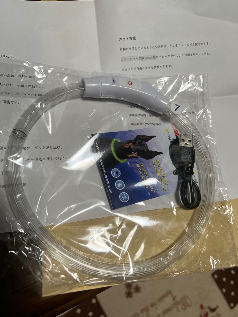 全体のレビュー画像 | 4-0