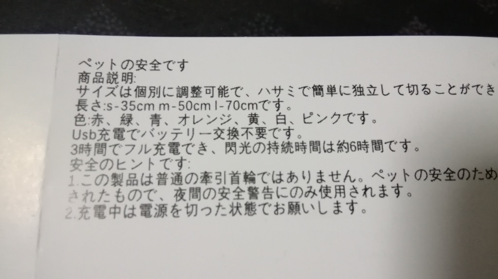 全体のレビュー画像 | 2-0