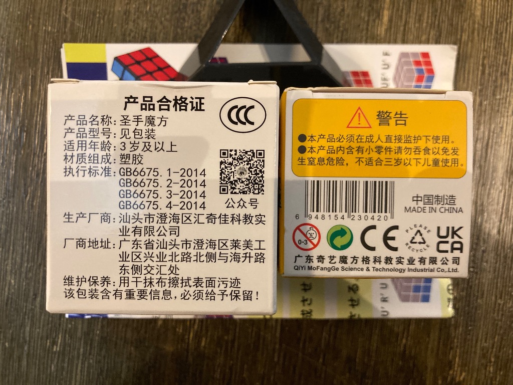 全体のレビュー画像 | 0-1