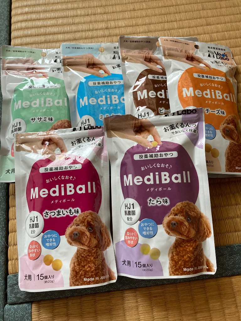 レビュー画像
