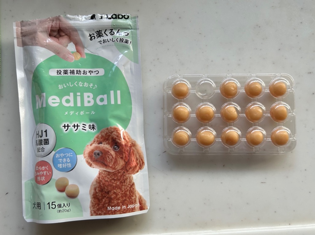 1件目のレビュー画像 | 1