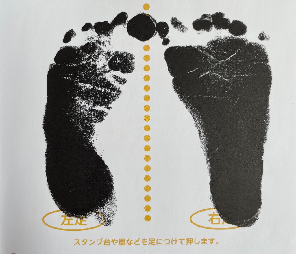 全体のレビュー画像 | 2-0