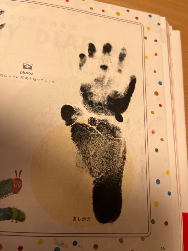 全体のレビュー画像 | 4-0