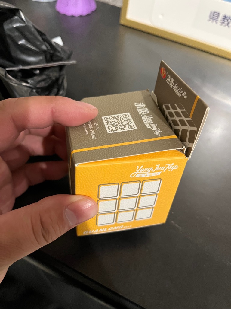 全体のレビュー画像 | 2-0