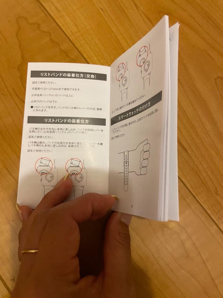 レビュー画像