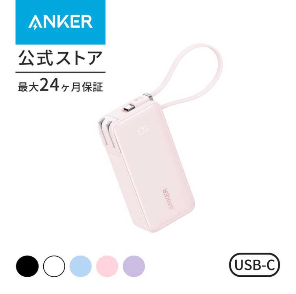 全体のレビュー画像 | 16-0