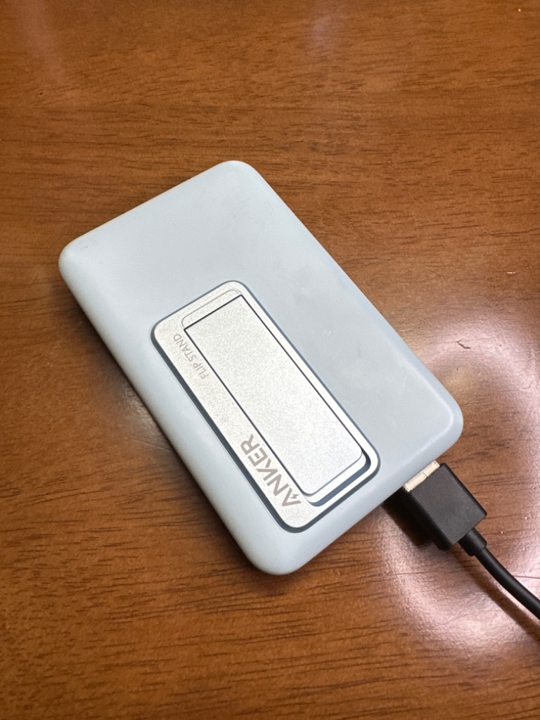 Anker 633 Magnetic Battery（MagGo）（マグネット式ワイヤレス