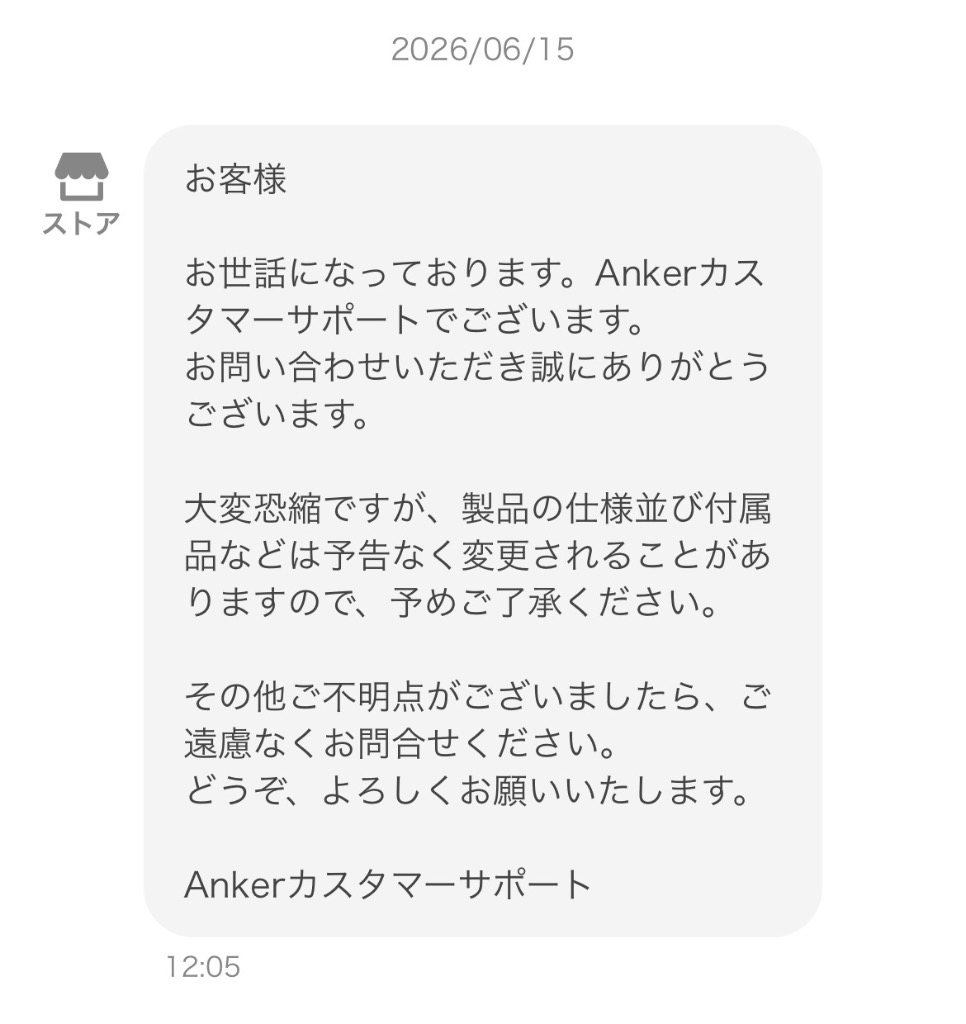 全体のレビュー画像 | 0-1