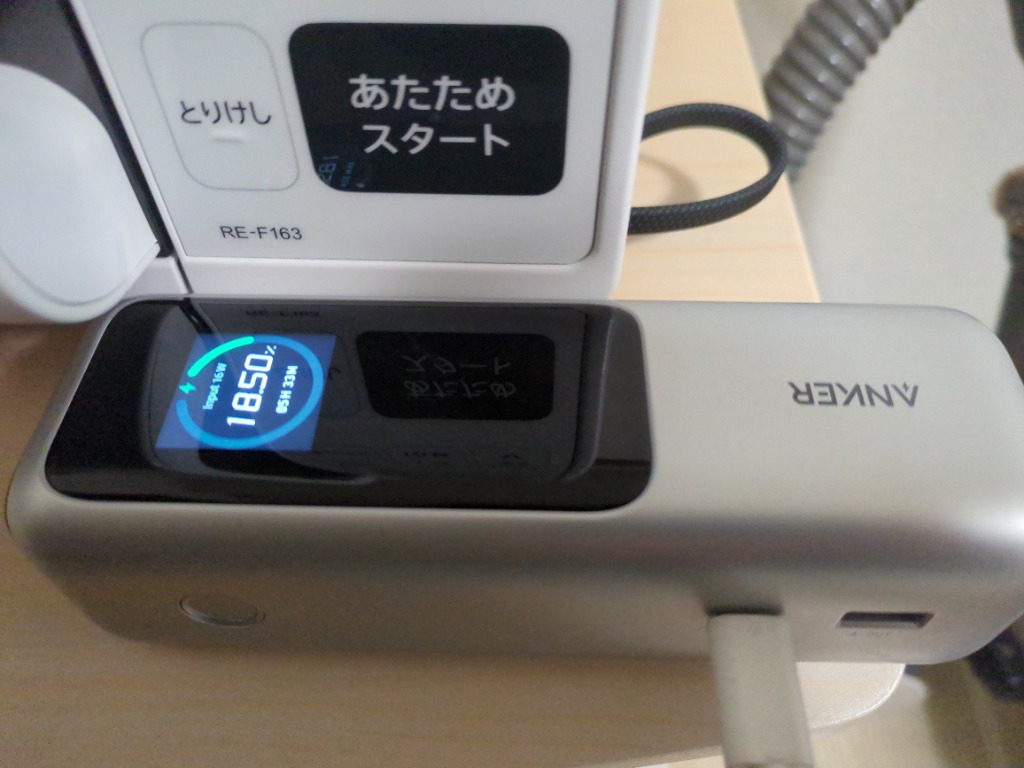 全体のレビュー画像 | 13-0