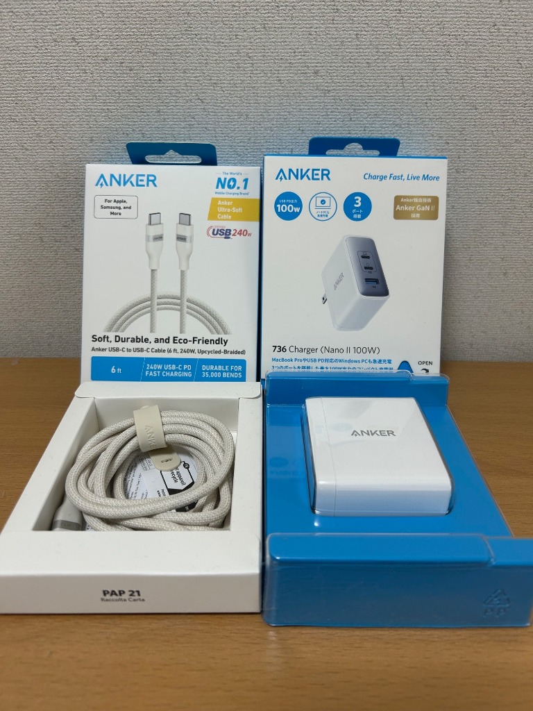 Anker 736 Nano Ⅱ 100W A2145N11 3ポート急速充電器 Anker 736 Charger (Nano ll 100W) | 急速充電器の製品情報