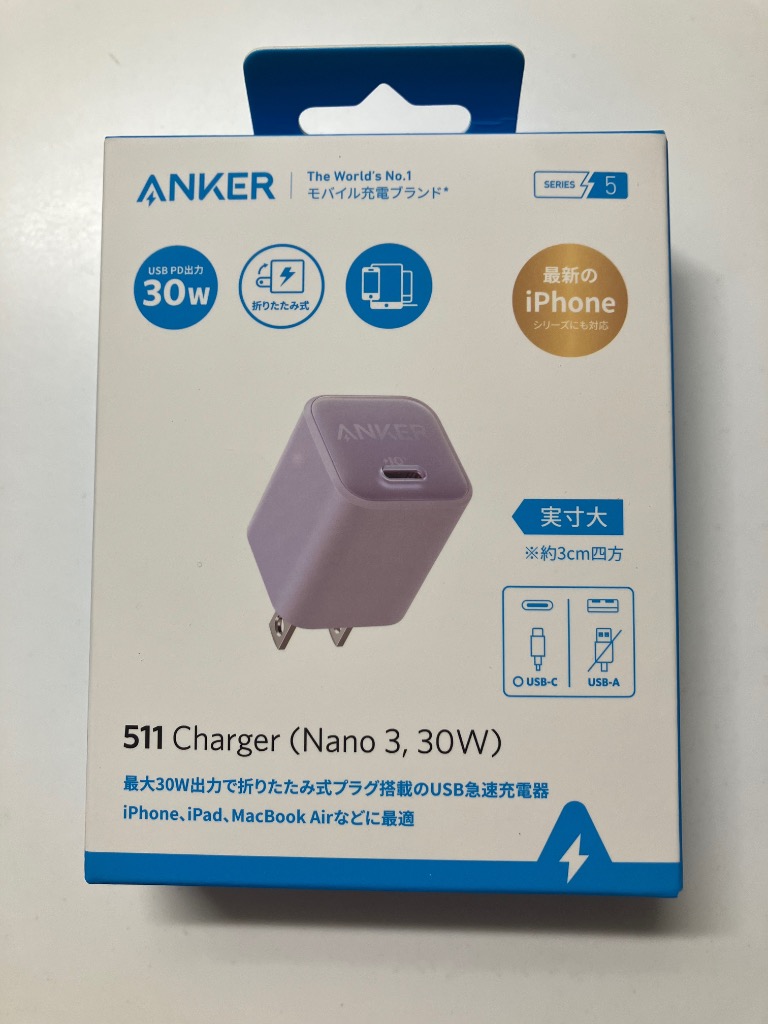 全体のレビュー画像 | 0-0