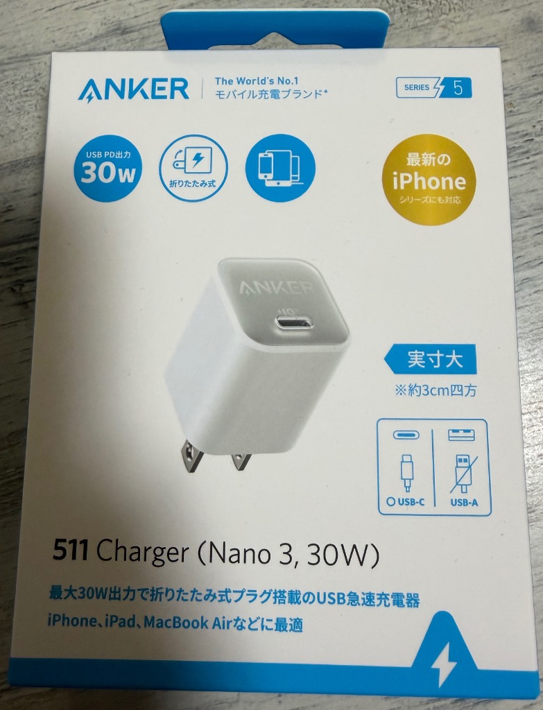 全体のレビュー画像 | 1-0