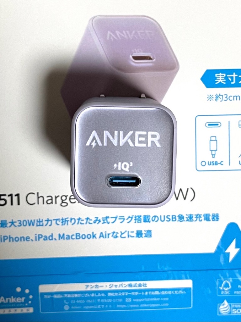 全体のレビュー画像 | 0-0