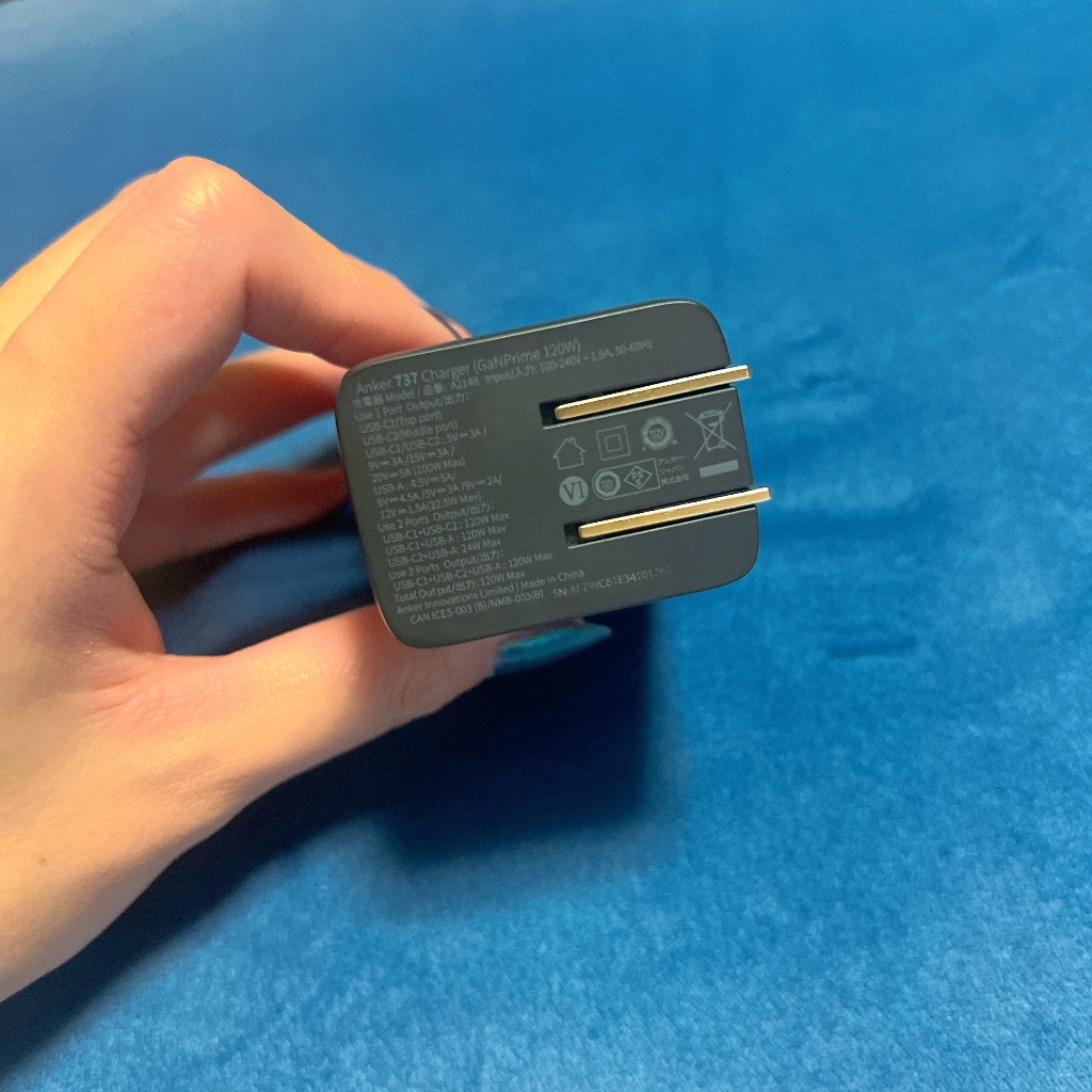 Anker 737 Charger (GaNPrime 120W) (USB PD 充電器 USB-A & USB Anker 737 Charger (GaNPrime 120W) (USB PD 充電器 USB-A & USB