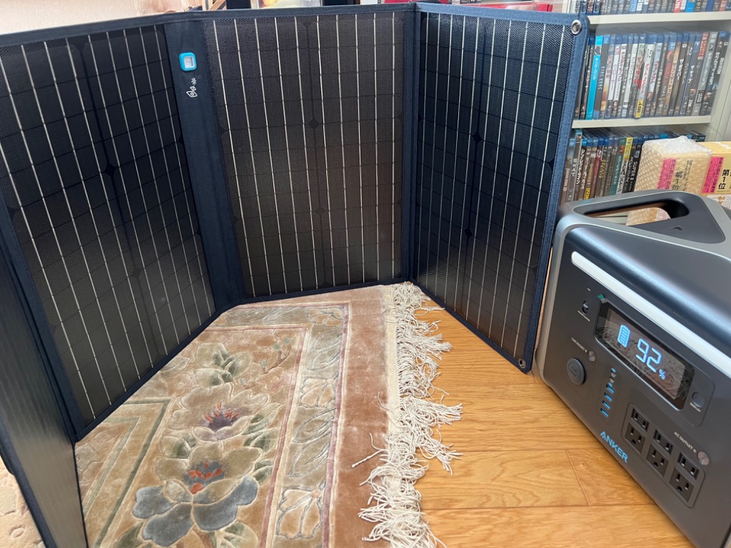 Anker 625 Solar Panel (100W)【ソーラーパネル/PowerIQ搭載 Anker 625 Solar Panel (100W)【ソーラーパネル/PowerIQ搭載